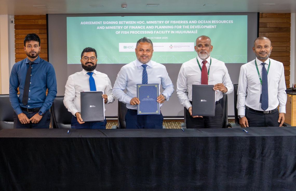 ކަންނެލި މަސް ބަންދުކުރާ ފެސިލިޓީ އަޅަން ހުޅުމާލެއިން ބިން ހަވާލުކޮށްފި