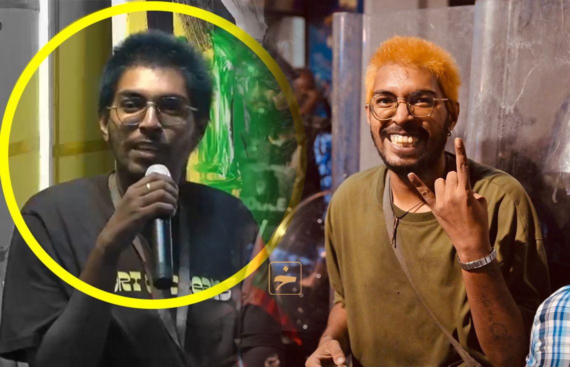 މަސްތުގެ ހާލަތުގައި ކަމަށް ބެލެވޭ މީހަކު އެމްޑީޕީ ހަރުގެ ބައްދަލުވުމުގައި ވާހަކަ ދައްކައިފި، އޭނަ ބުނީ އޭނާގެ ނަމަކީ "ޑެތު" ކަމަށް