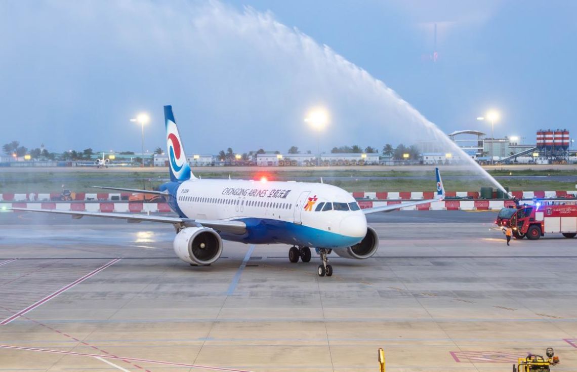 ޗޮންޗިން އެއާލައިނަށް އާ ޓާމިނަލުން ހިދުމަތްދޭން ފަށައިފި