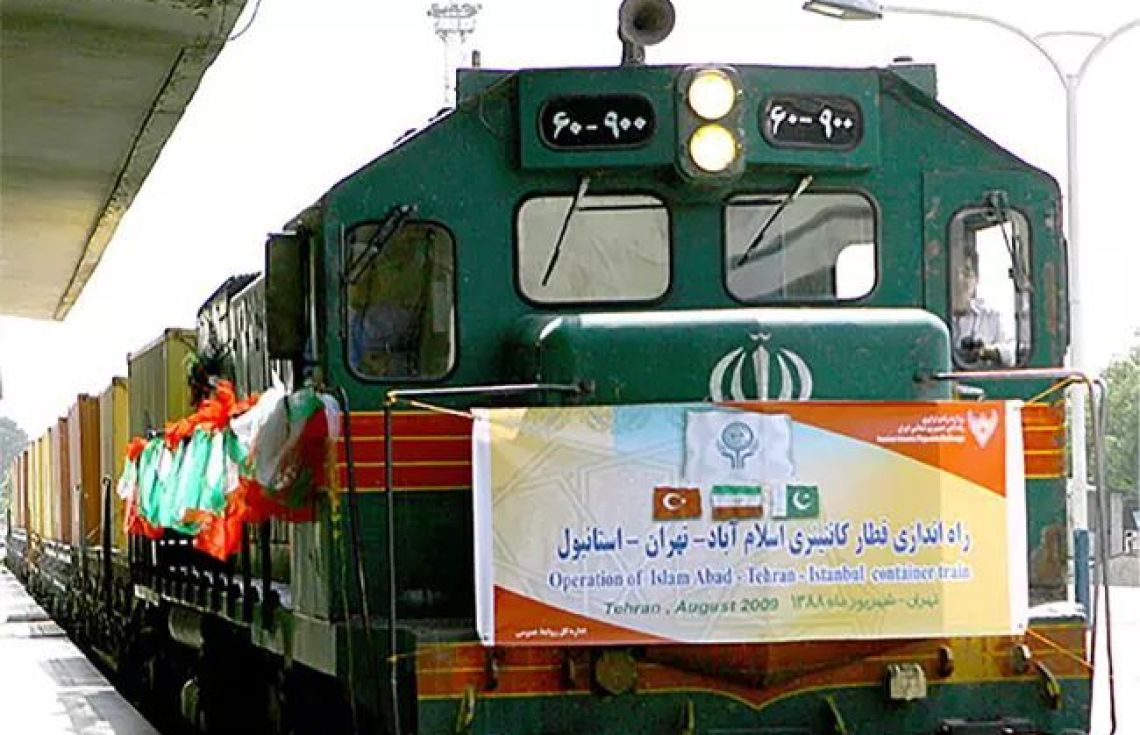 ޔޫރަޕާއި މެދުއިރުމައްޗާއި އޭޝިއާ ގުޅުވައިދޭ ރެއިލްވޭ ޑިސެމްބަރަށް ނިމޭނެ: ތުރްކިޔޭ