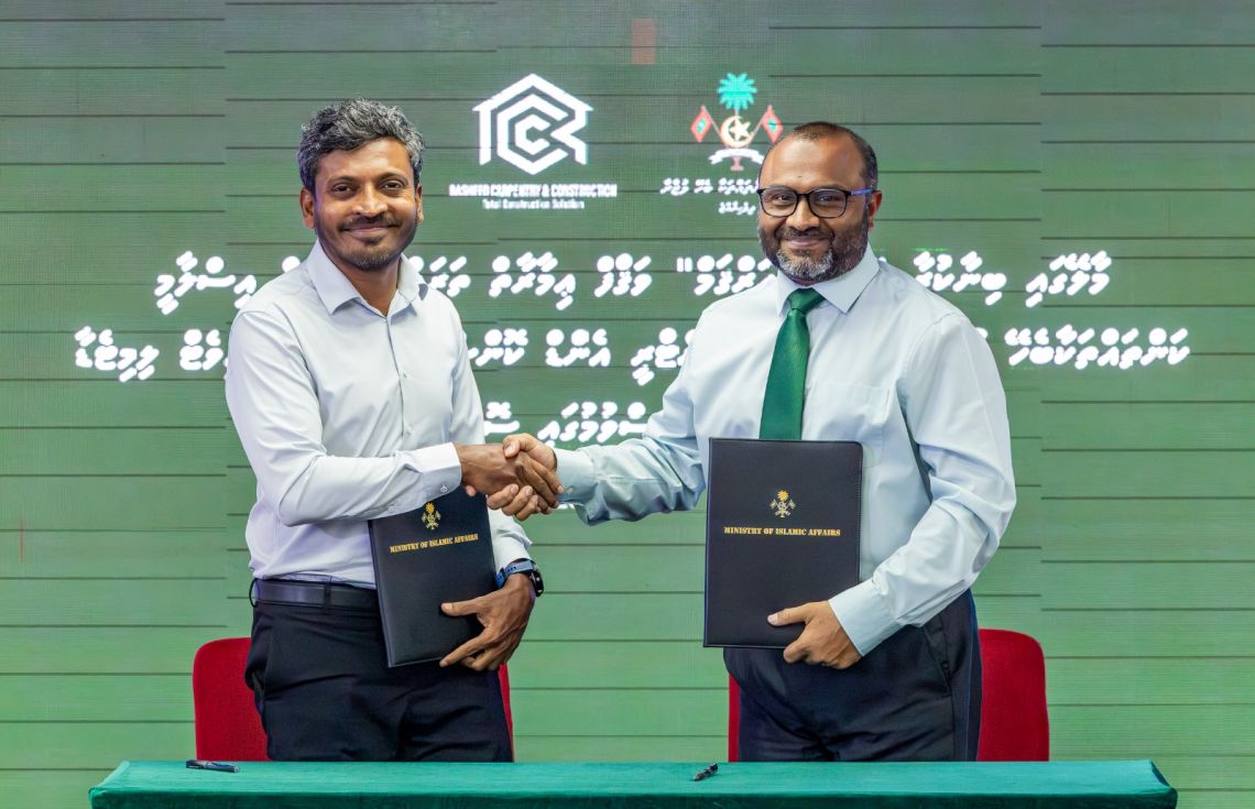 ވަގުފް އިމާރާތުގެ މަސައްކަތް އާރުސީސީއާއި ހަވާލުކޮށްފި