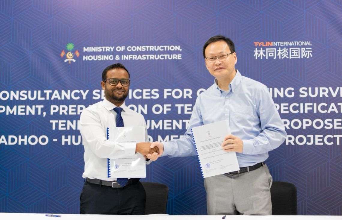 ހިތަދޫ އާއި ހުޅުމީދޫ ގުޅާލާ ބްރިޖްގެ ކޮންސަލްޓަންސީ ޗައިނާ ކުންފުންޏަކަށް