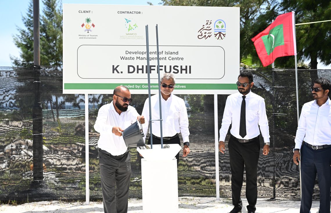 ދިއްފުށި ވޭސްޓް މެނޭޖްމަންޓް ސެންޓަރުގެ ބިންގާ އެޅުން---ފޮޓޯ: ރައީސް އޮފީސް