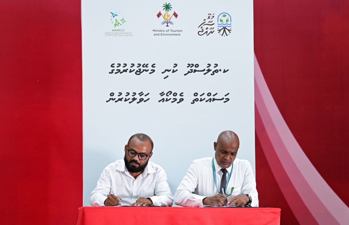 ތުލުސްދޫގެ ކުނި މެނޭޖްކުރުމުގެ ހިދުމަތާ ވެމްކޯއިން ހަވާލުވެއްޖެ