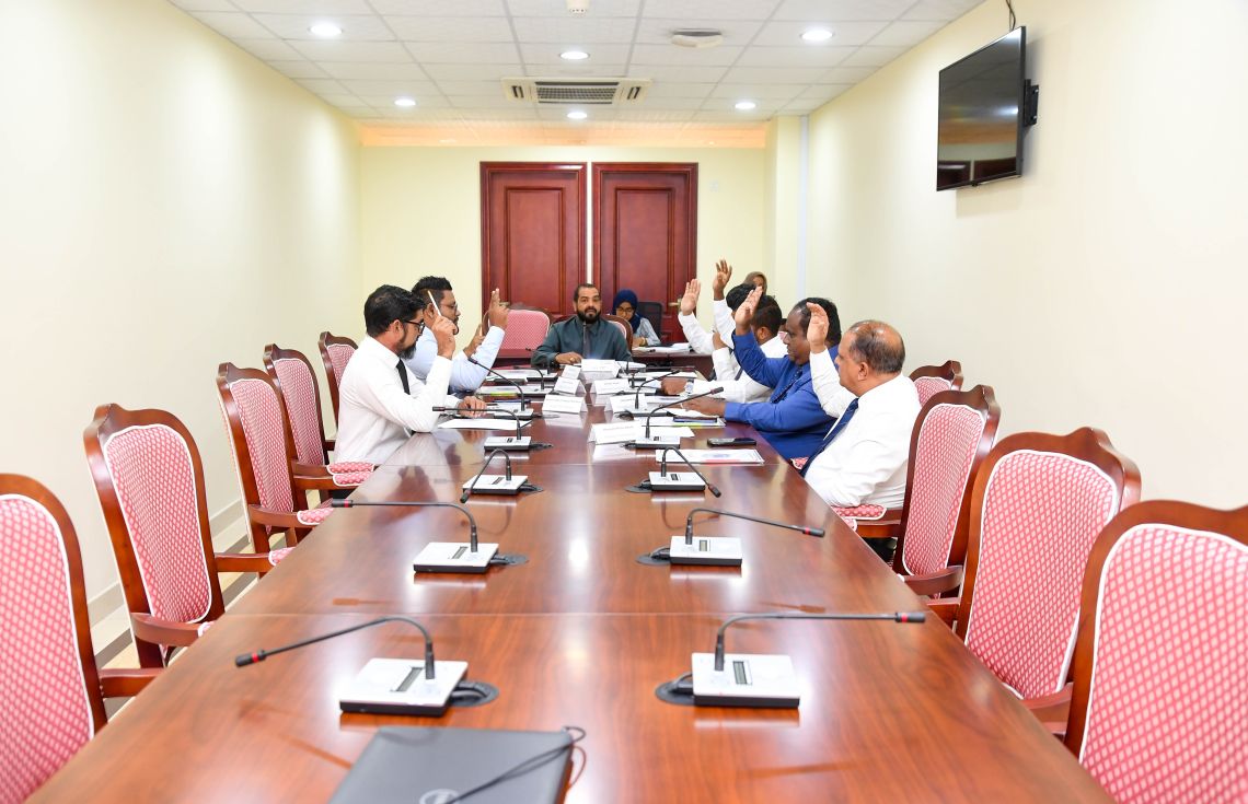 މަޖިލީހުގެ އާންމު ކޮމިޓީގެ ބައްދަލުވުން---ފޮޓޯ:މަޖިިލިސް އިދާރާ