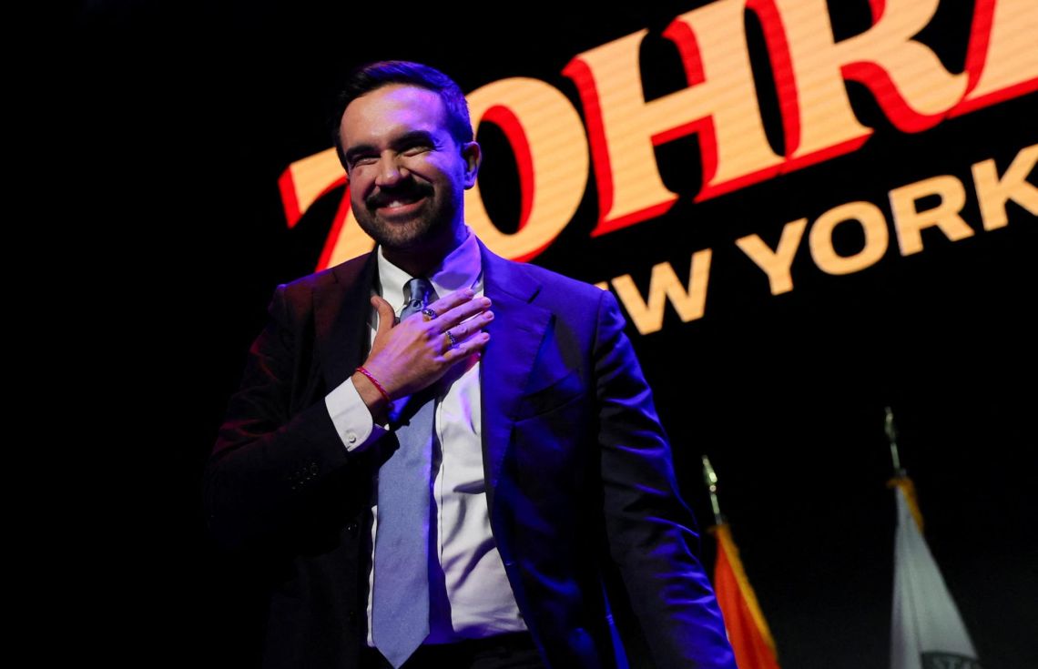 ފުރަތަމަ ފަހަރަށް ނިއުޔޯކުގެ މޭޔަރުކަމަށް މުސްލިމެއް އިންތިޚާބުވެއްޖެ