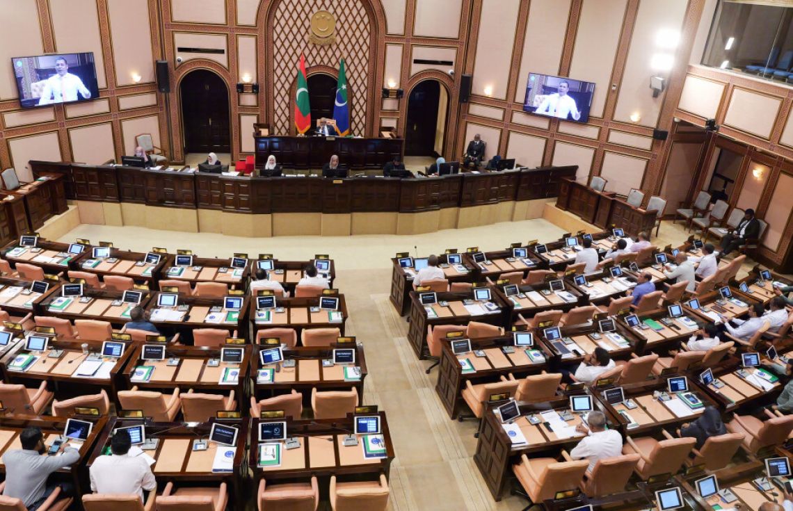 ރައްޔިތުންގެ މަޖިލީހުގެ ބައްދަލުވުމެއް---ފޮޓޯ: މަޖިލިސް އިދާރާ