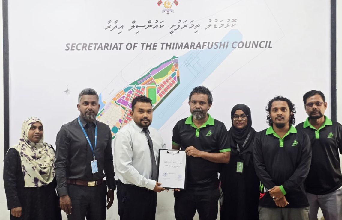 ތ. އަތޮޅުގެ 2 ރަށެއްގައި އައިޑީ ކާޑު ޕްރިންޓުކޮށް ދޫކުރުމުގެ ހިދުމަތް ފަށައިފި