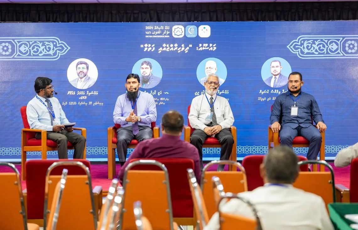 ރާއްޖޭގެ ދެވަނަ 'ފަތުވާ މަހާސިންތާ' މިރޭ ފަށަނީ