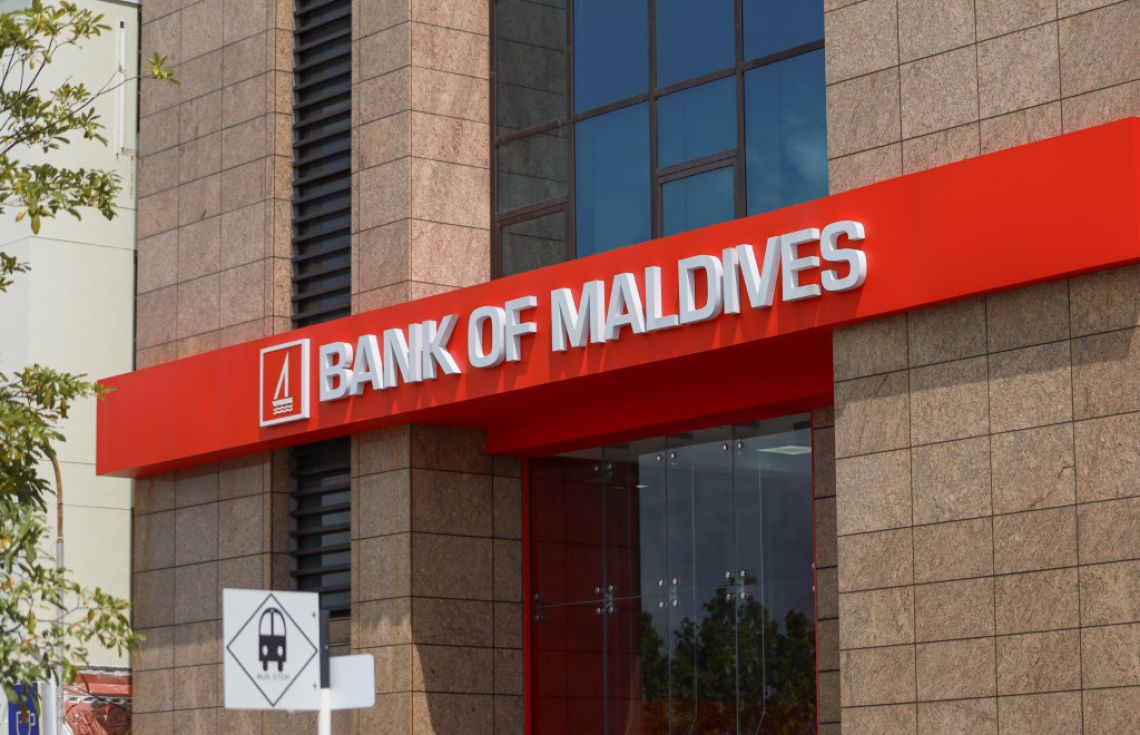 ރާއްޖެއިން ބޭރުގައި ޑެބިޓު ކާޑު ބޭނުންކުރެވޭ ލިމިޓު 1،000 ޑޮލަރަށް ބޮޑުކޮށްފި