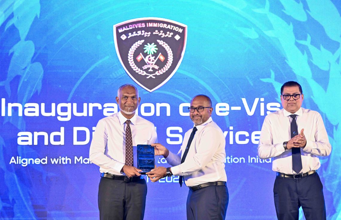 މޯލްޑިވްސް 2.0ގެ ދަށުން އިމިގްރޭޝަންގެ ހިދުމަތްތައް ޑިޖިޓަލައިޒްކޮށްފި