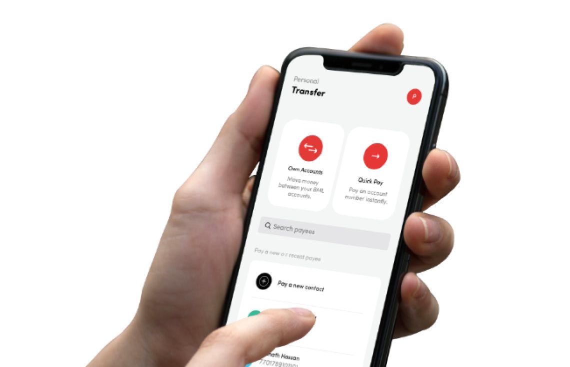 ކިއުއާރު ކޯޑް ސްކޭން ކޮށްގެން ބީއެމްއެލް އިން ފައިސާ ޓްރާންސްފާ ކުރެވޭގޮތް ހަދައިފި