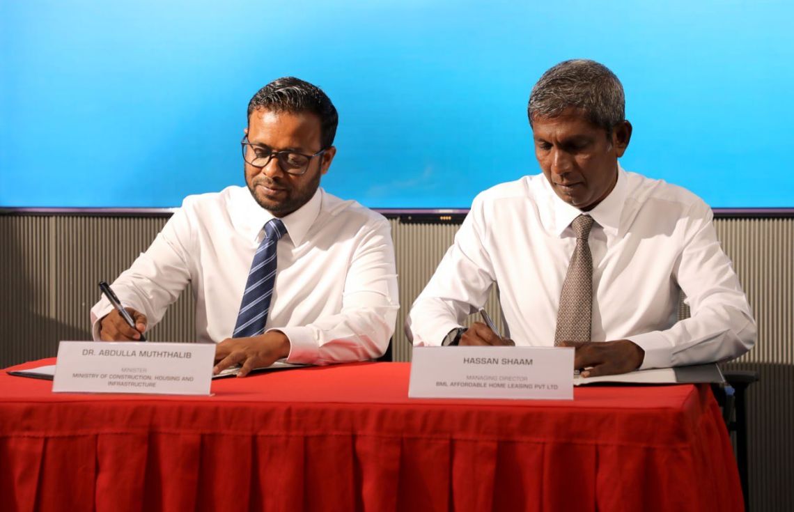 ބީއެމްއެލް މެދުވެރިކޮށް 3,000 ހައުސިން ޔުނިޓު އަޅަން ބިން ހަވާލުކޮށްފި