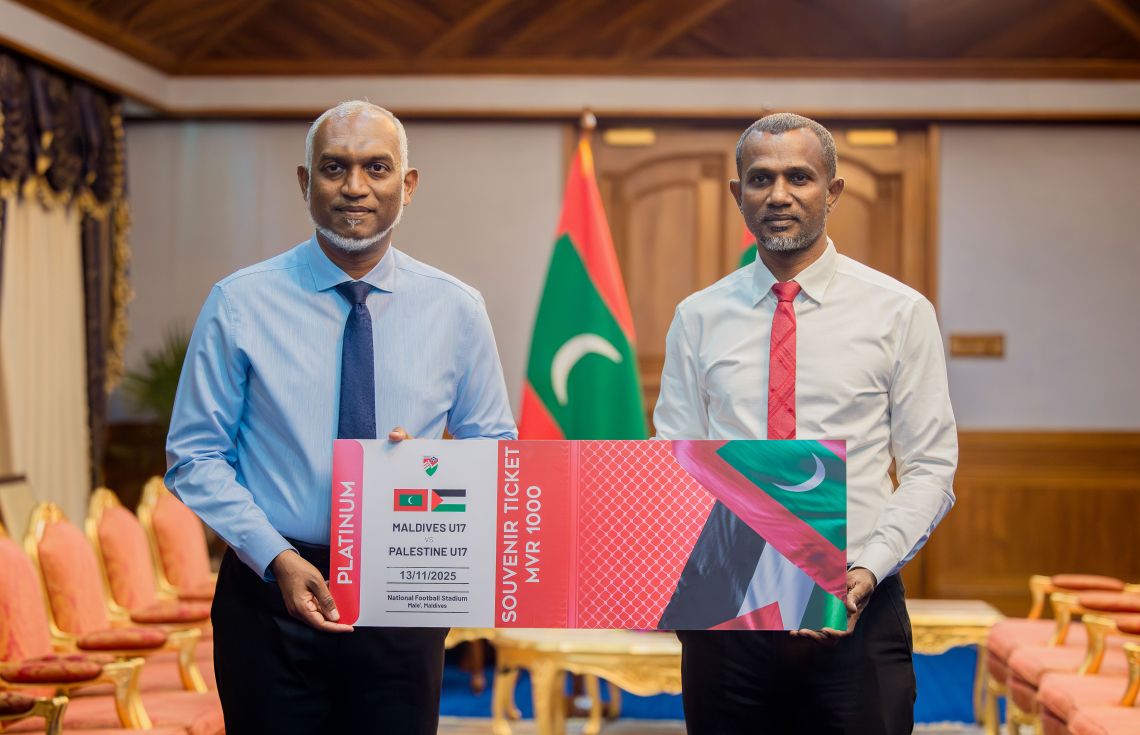 ރާއްޖެ-ފަލަސްތީން މެޗުގެ ސްވެނިއާ ޓިކެޓް ރައީސް ބައްލަވައިގެންފި