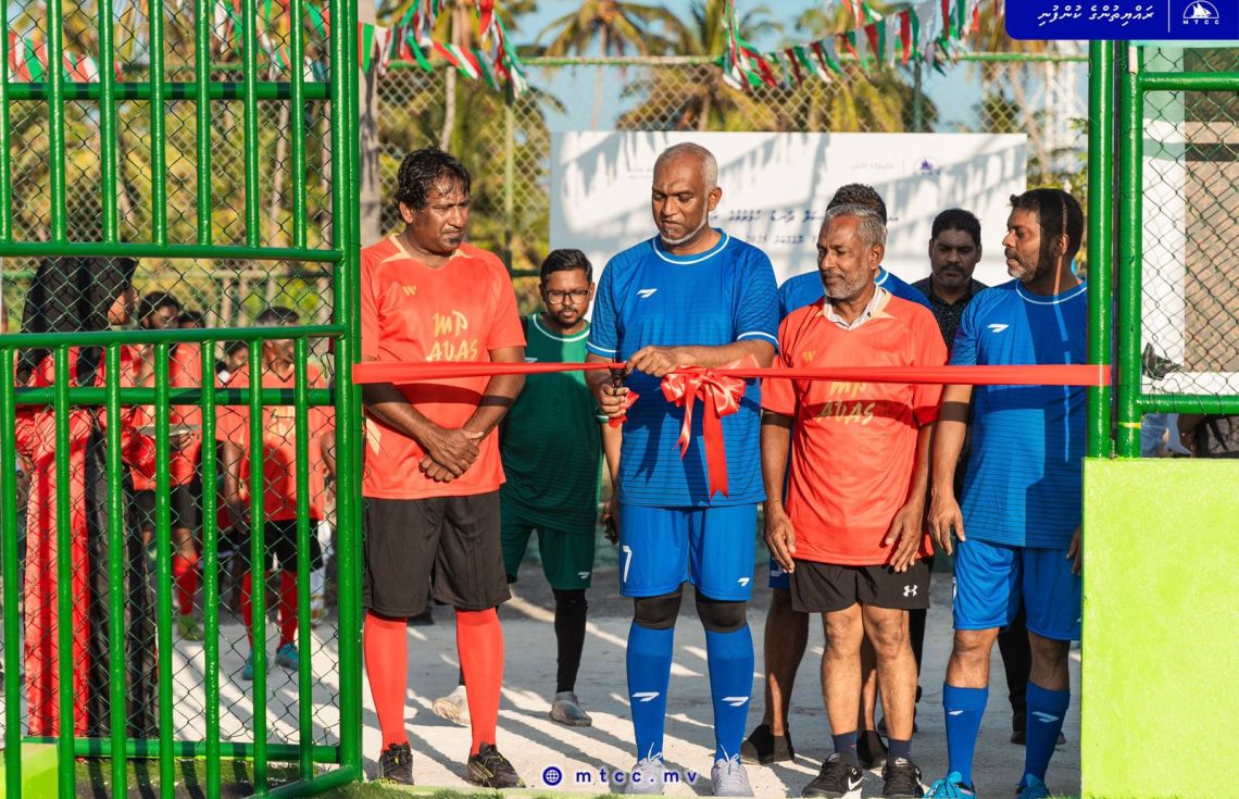 ދޮޅު މަސްތެރޭ މަންދޫ ފުޓްސަލް ދަނޑު ނިންމައި ހުޅުވައިފި