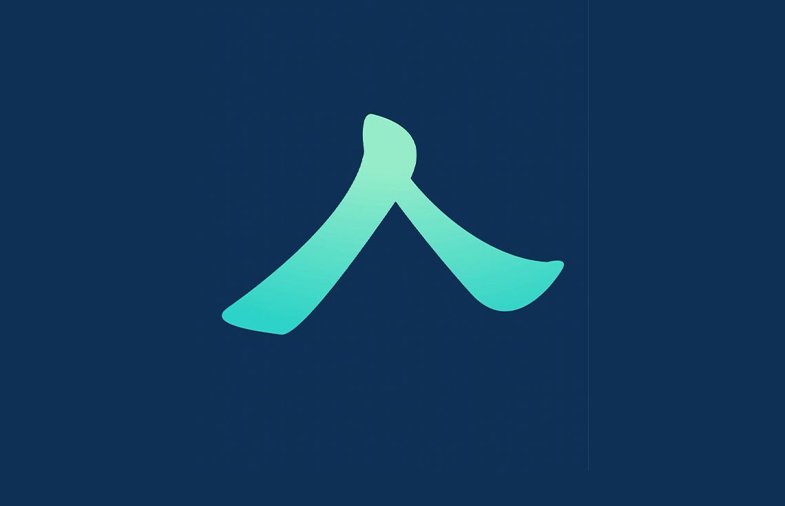 "ބޯހިޔާވަހިކަން އެންމެންނަށް" މި ސިޔާސަތު އިފްތިތާހުކޮށްފި