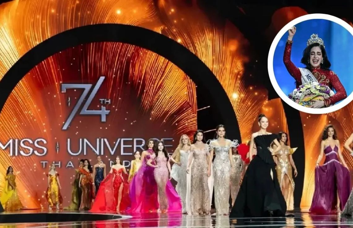 މިސް ޔުނިވާސް 2025 މި ފަހަރު ލިބުނީ މެކްސިކޯ އަށް.