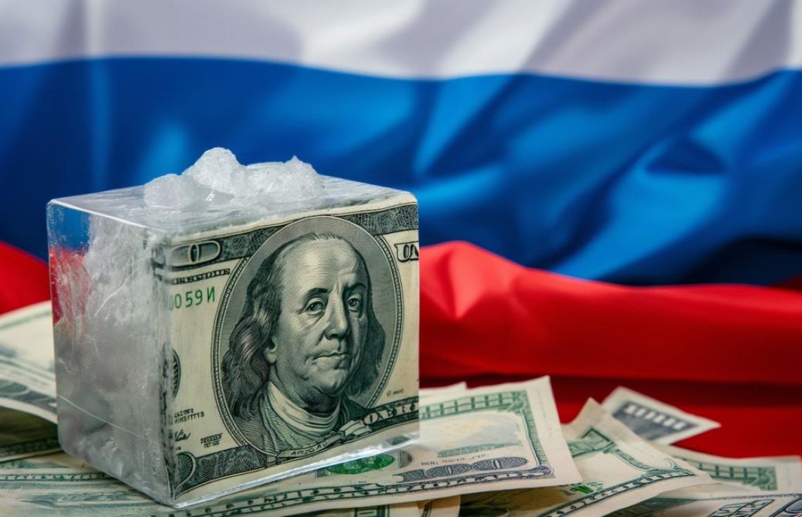 ލީކު: ހިފެހެއްޓި ރަޝިޔާގެ ފައިސާއިން ބޮޑުބައި އެމެރިކާ އަށް ލިބޭ ގޮތަށް ސައްލާ ކޮށްފި