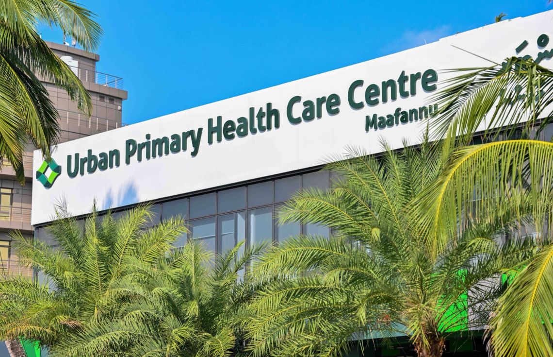 ޕްރައިމަރީ ހެލްތްކެއާ ސެންޓަރުން ހިދުމަތް ދޭން ފަށައިފި