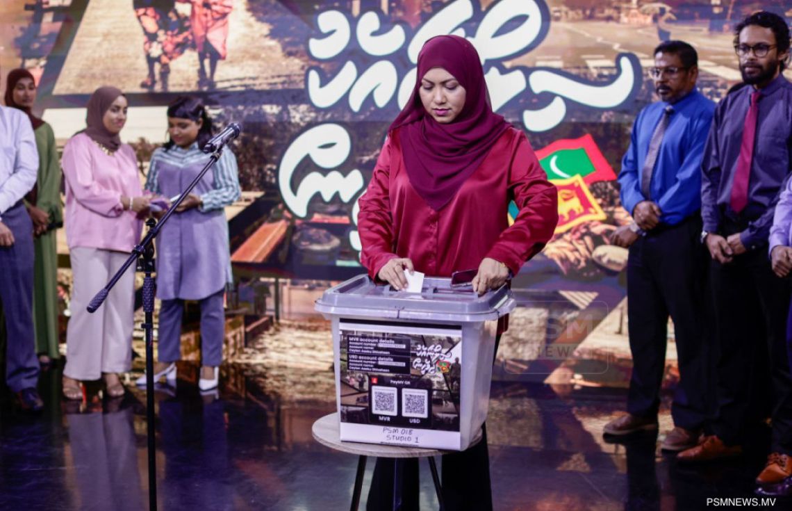 "ސިލޯނާއެކު ދިވެހީން" ޓެލެތޯން ފަށައިފި