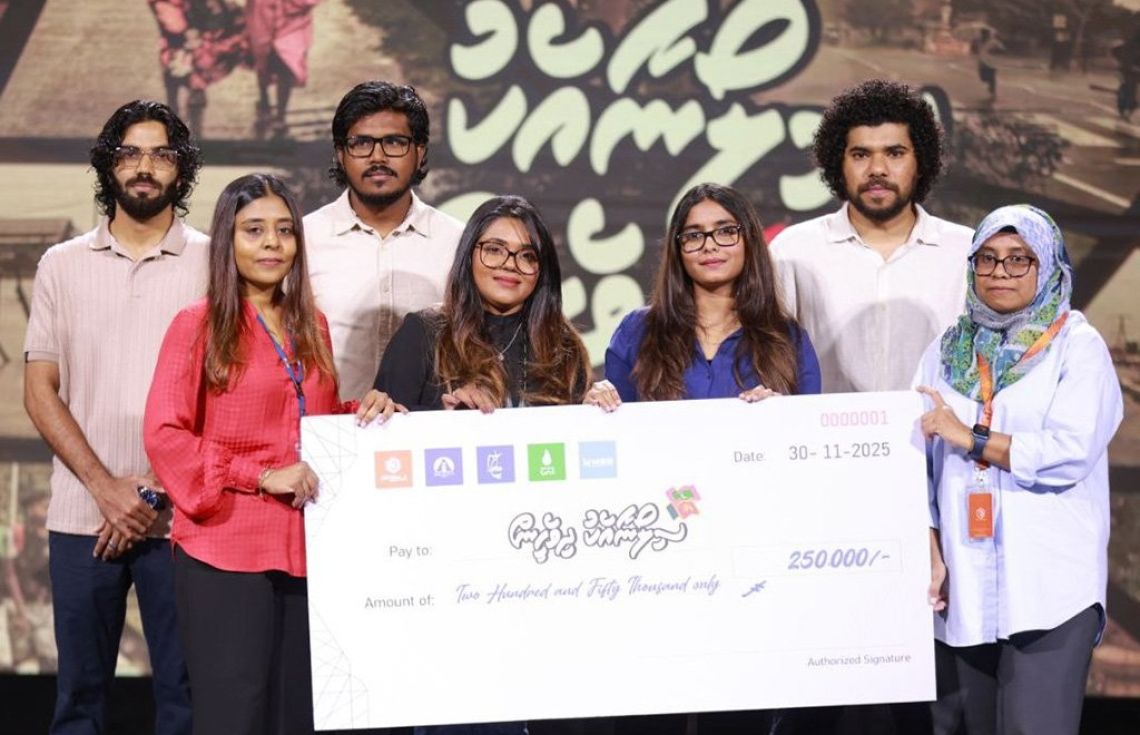 ޓެލެތޯނަށް 24 ގަޑިއިރުތެރޭ 5.7 މިލިއަން ރުފިޔާ އެއްކުރެވިއްޖެ