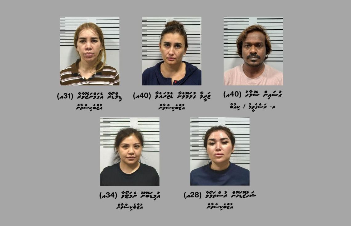 ހައްޔަރުކޮށްފައިވަނީ ދިވެހި ފިރިހެނެއްގެ އިތުރުން ހަތަރު ބިދޭސީން.
