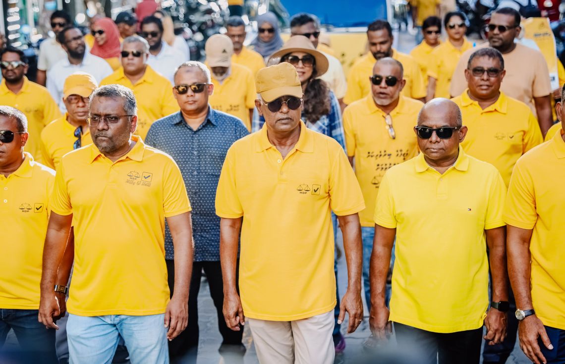 މިއޮށް ބޮޑު ޓެލެތޯން ނިންމާލާއިރު އެމްޑީޕީން އެންމެ ފައިސާފޮއްޗެއް ވެސް ނުދިން