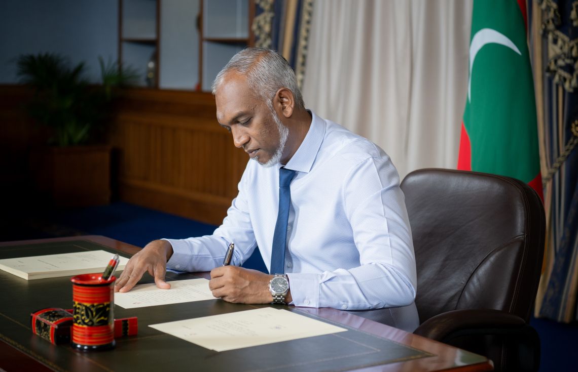 އަތޮޅު ކައުންސިލް އުވާލުމުގެ ބިލް ތަސްދީގު ކުރައްވައިފި