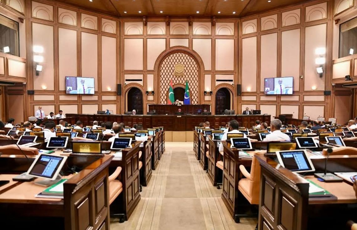 15 ބިލެއްގެ މަސައްކަތް ނިންމާ ފާސް ކުރުމަށް ފަހު މަޖިލިސް ޗުއްޓީއަށް