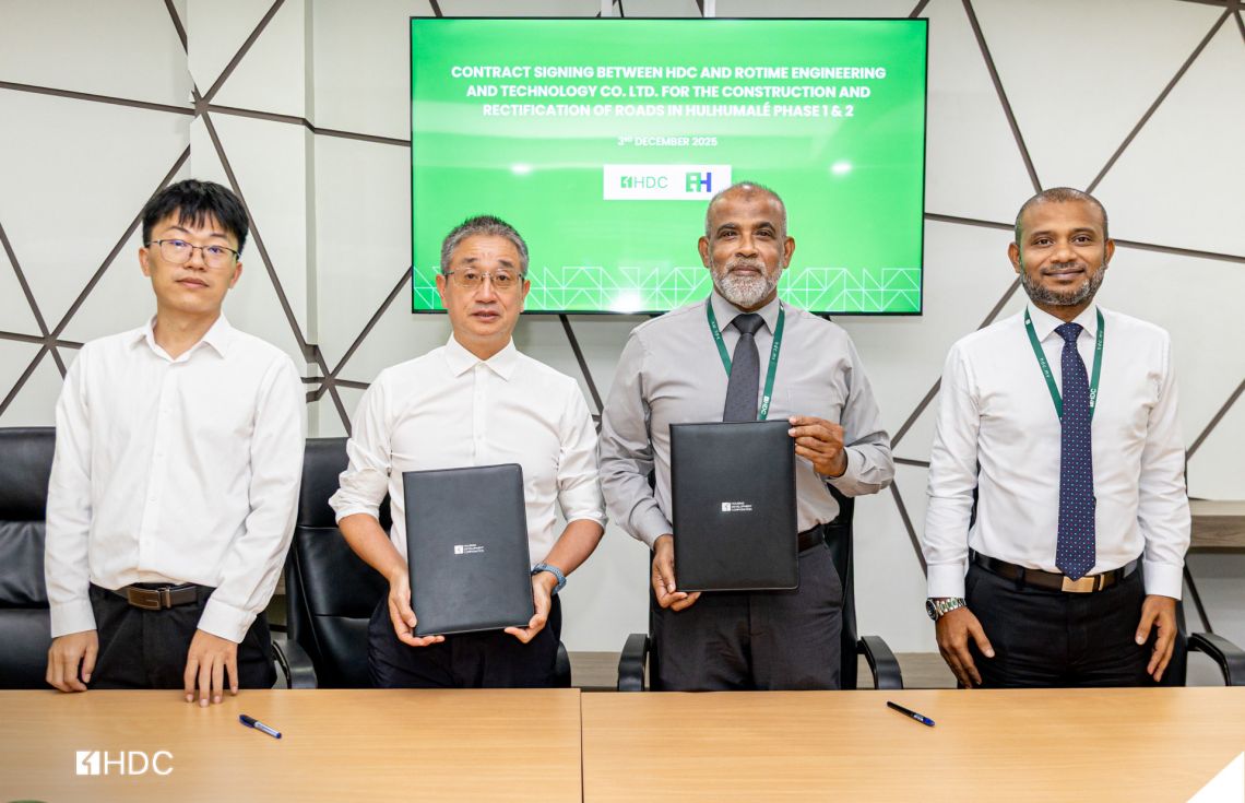 ހުޅުމާލޭގެ މަގުތައް މަރާމާތު ކުރަން ޗައިނާ ކުންފުންޏަކާ ހަވާލުކޮށްފި