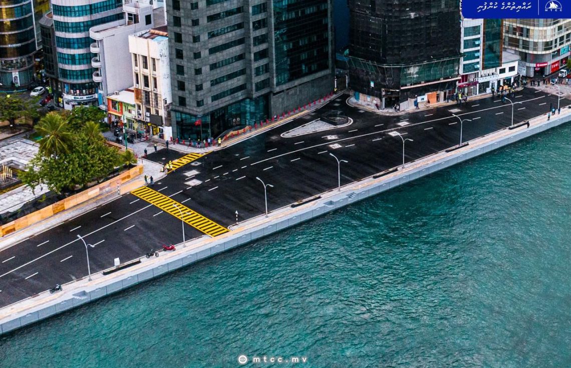 ޖުމްހޫރީ މައިދާން ކައިރިން ތާރު އެޅި ސަރަހައްދު އާއްމުންނަށް ހުޅުވާލައިފި