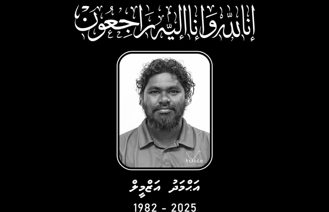 ފިހިގެން އަނިޔާވި ސްޓެލްކޯގެ މުވައްޒަފު ނިޔާވުމާ ގުޅިގެން ރައީސްގެ ތައުޒިޔާ