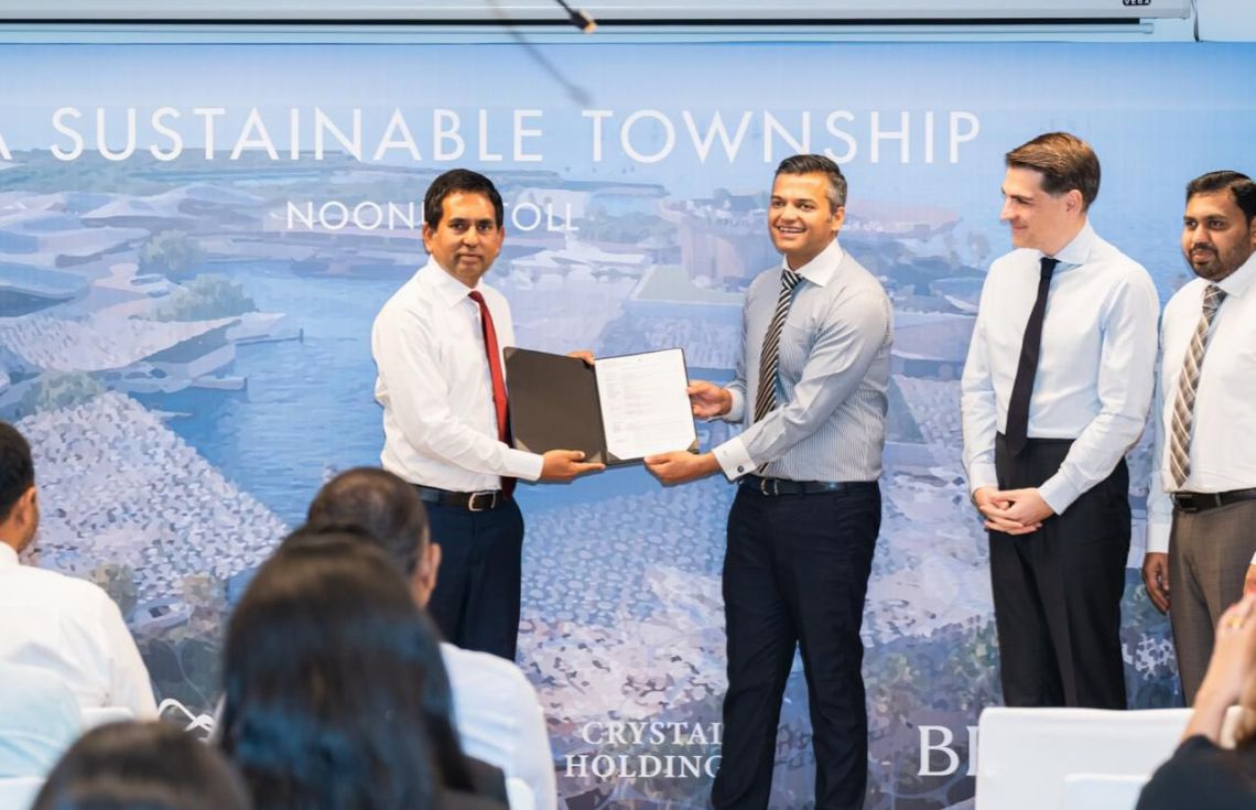 ފުރަތަމަ ސަސްޓެއިނަބަލް ޓައުންޝިޕް ޕްރޮޖެކްޓުގެ އެއްބަސްވުމުގައި ސޮއިކޮށްފި