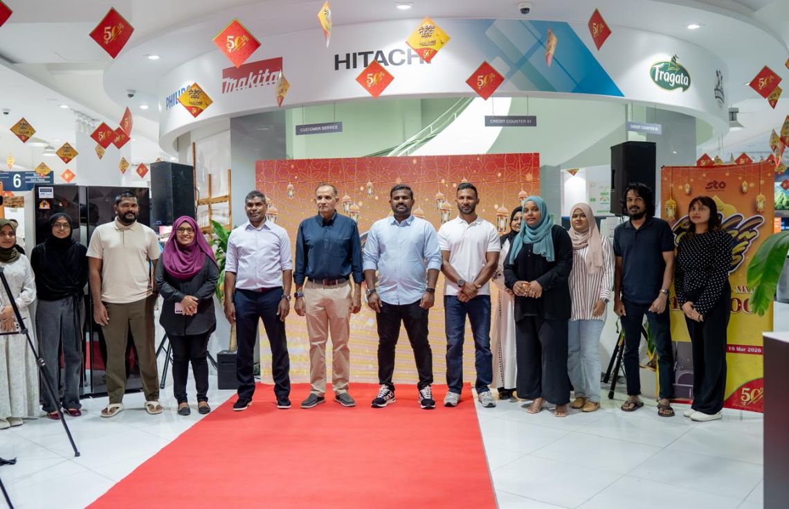 ބޮޑެތި ޑިސްކައުންޓުތަކާ އެކު އެސްޓީއޯ ރަމަޟާން ބާޒާރު ފަށައިފި