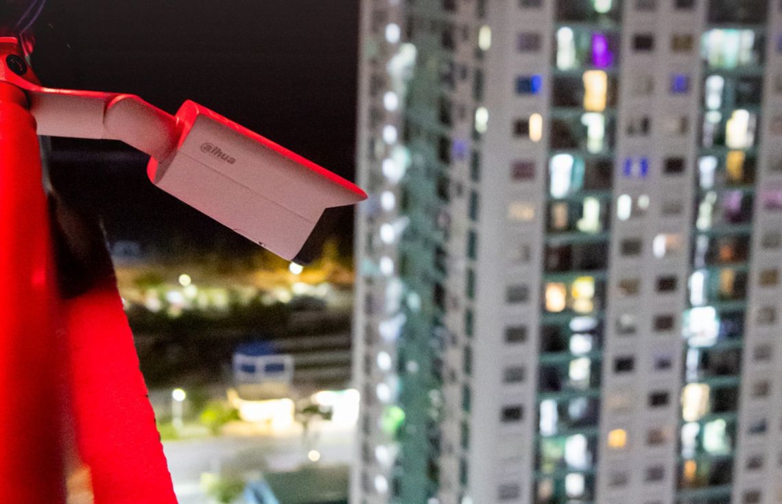 އެޗްޑީސީން ހިޔާ ޓަވަރުތަކުގައި އިތުރު ސީސީޓީވީ ކެމެރާ ހަރުކުރަނީ