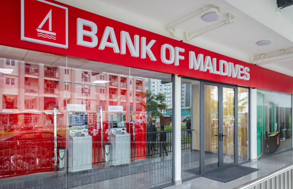 ހުޅުމާލެ ދެވަނަ ފިޔަވަހީގައި ރުފިޔާ އަދި ޑޮލަރު އޭޓީއެމް ބަހައްޓައިފި