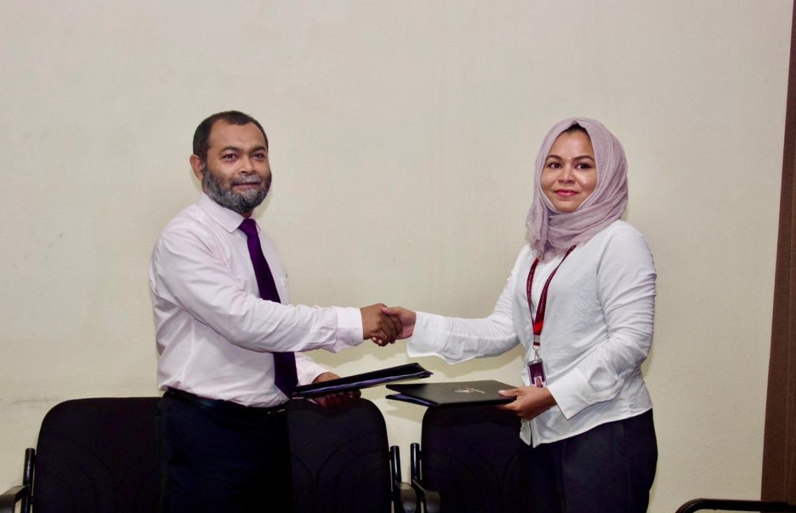 މީޑިއާތަކަށް ފައިސާދިނުމަށް މީޑިއާ ކޮމިޝަނާއެކު އެއްބަސްވުމެއް