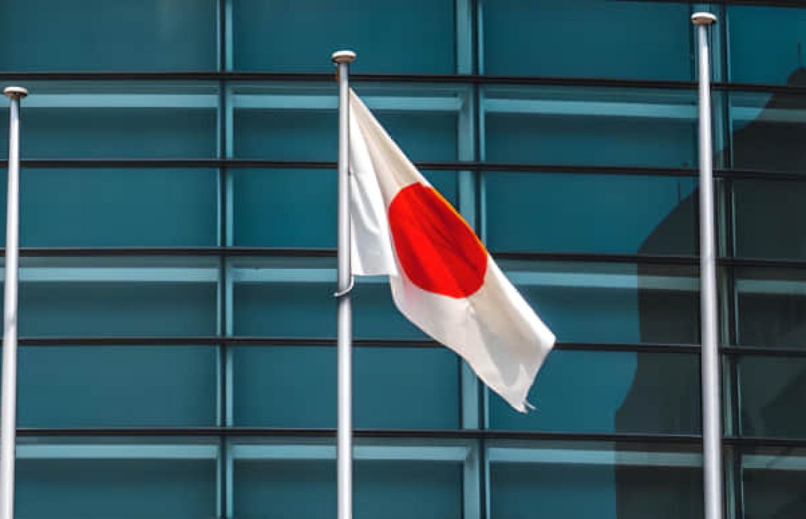 ޖަޕާނުން 6 ބިލިއަން ޑޮލަރުގެ ފައިސާގެ އެހީއެއް ޔުކްރޭނަށް ދޭން ނިންމައިފި