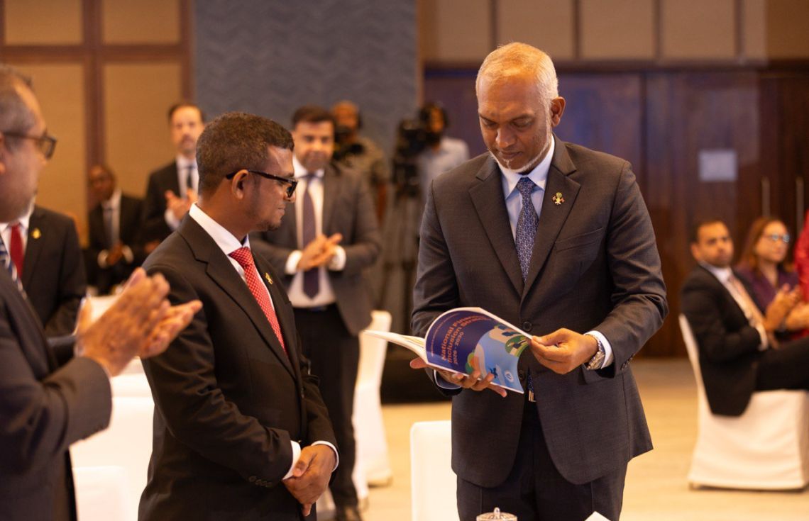 ގައުމީ ފައިނޭންޝަލް އިންކްލޫޝަން ސްޓްރެޓެޖީ އާއި ސަސްޓެއިނަބަލް ފައިނޭންސް ރޯޑްމެޕް އިފްތިހާކޮށްފި