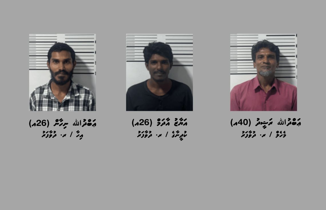 މަސްތުވާތަކެއްޗާއެކު ދުވާފަރުން ތިންމީހަކު ހައްޔަރުކޮށްފި