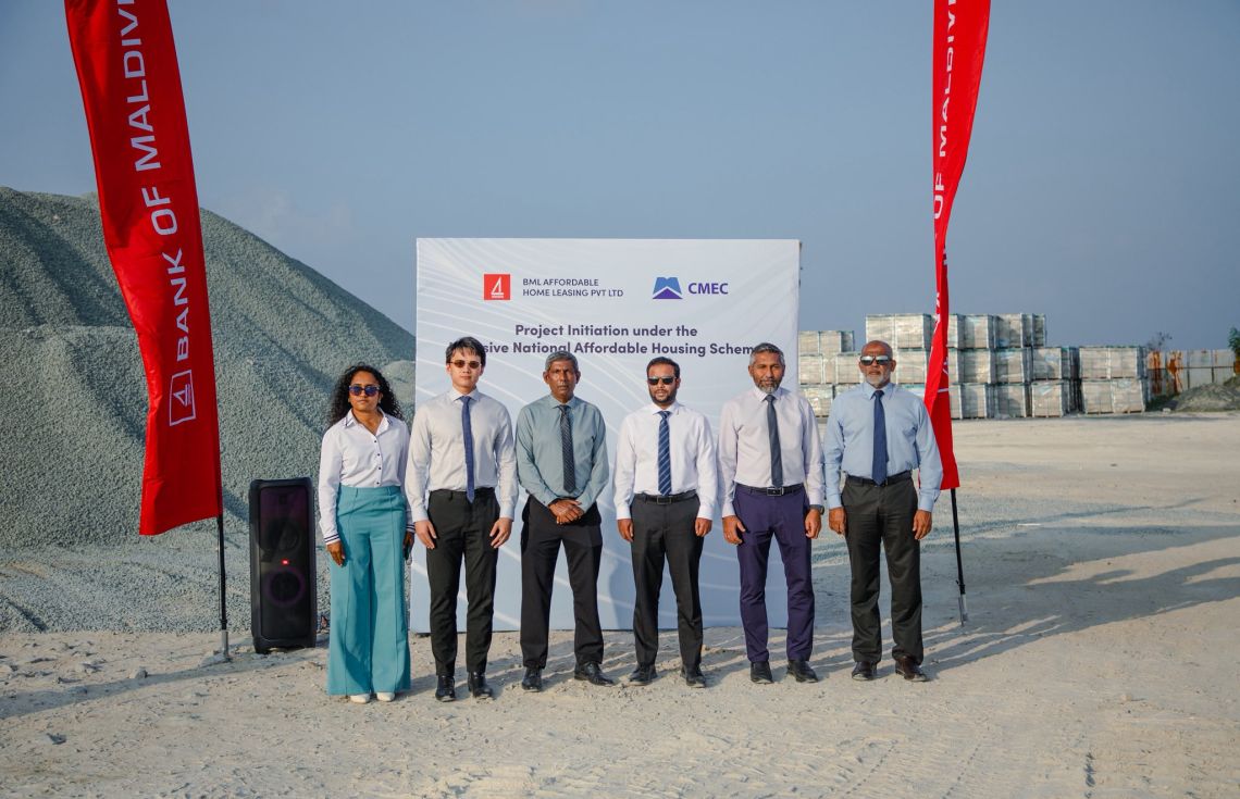 ބީއެމްއެލް އެފޯޑަބަލް ހައުސިން ޔުނިޓްތަކުގެ މަސައްކަތް އަންނަމަހު ފަށަނީ