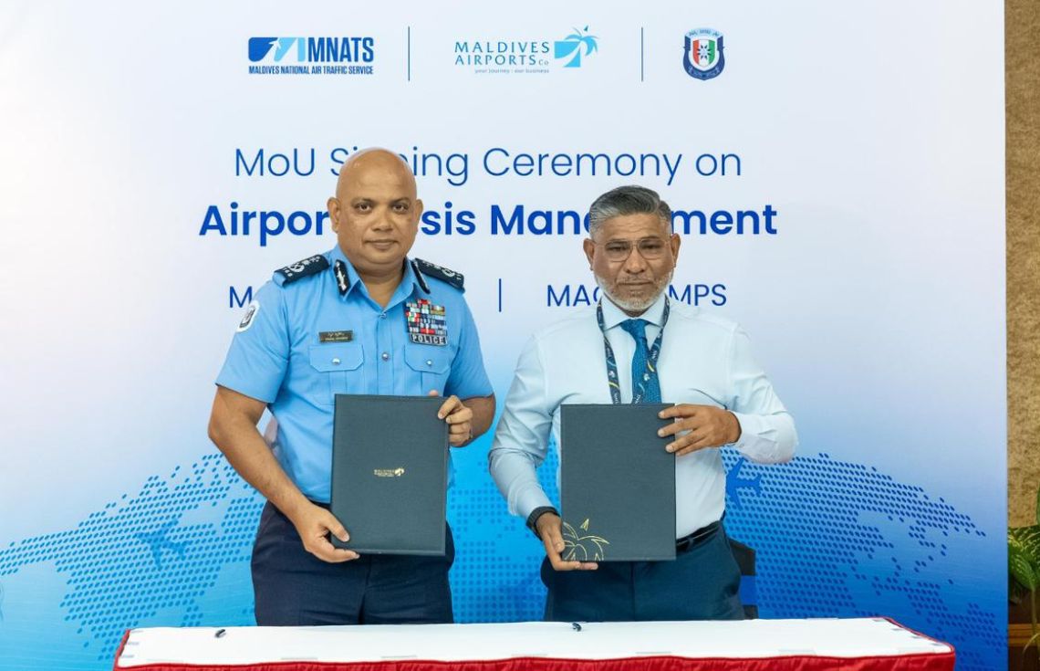 އެމްއޭސީއެލް އާއި މޯލްޑިވްސް ޕޮލިސް ސާވިސް އިން އެމްއޯޔޫގައި ސޮއިކުރުމަށް ބޭއްވި ހަފްލާގެ ތެރެއިން---ފޮޓޯ: އެމްއޭސީއެލް