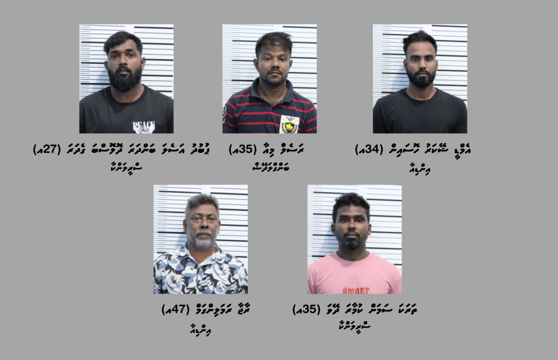 ސަފާރީއެއްގައި ގަވާއިދާ ހިލާފަށް ބަނގުރާ ވިއްކަމުންދިޔަ ބިދޭސީންތަކެއް ހައްޔަރުކޮށްފި