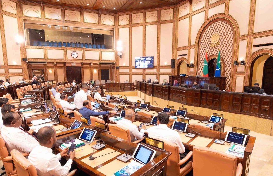 ރައްޔިތުންގެ މަޖިލީހުގެ ޖަލްސާއެއްގެ ތެރެއިން---ފޮޓޯ:މަޖިލިސް އިދާރާ