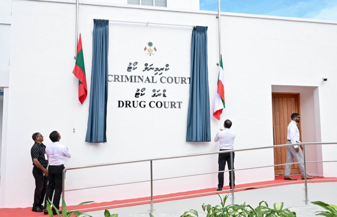 ކްރިމިނަލް ކޯޓުން މައްސަލަތައް ނިންމާ މިންވަރު %140 އިތުރުވެއްޖެ