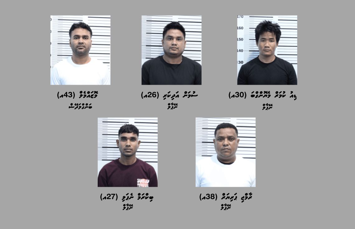 ބަނގުރާ ކައްކައި އޭގެ ވިޔަފާރިކުރަމުންދިޔަ ބިދޭސީންތަކެއް ހައްޔަރުކޮށްފި