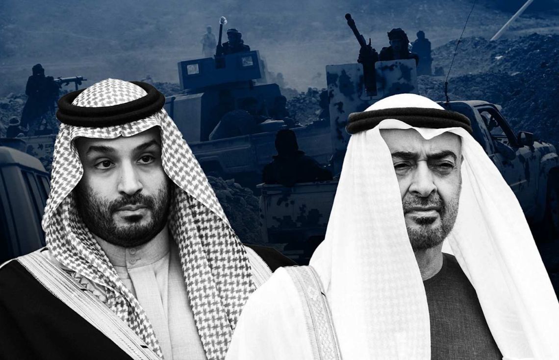 ސައޫދީން ޔޫއޭއީ ދެކެ ހިތްހަމަނުޖެހިއްޖެ