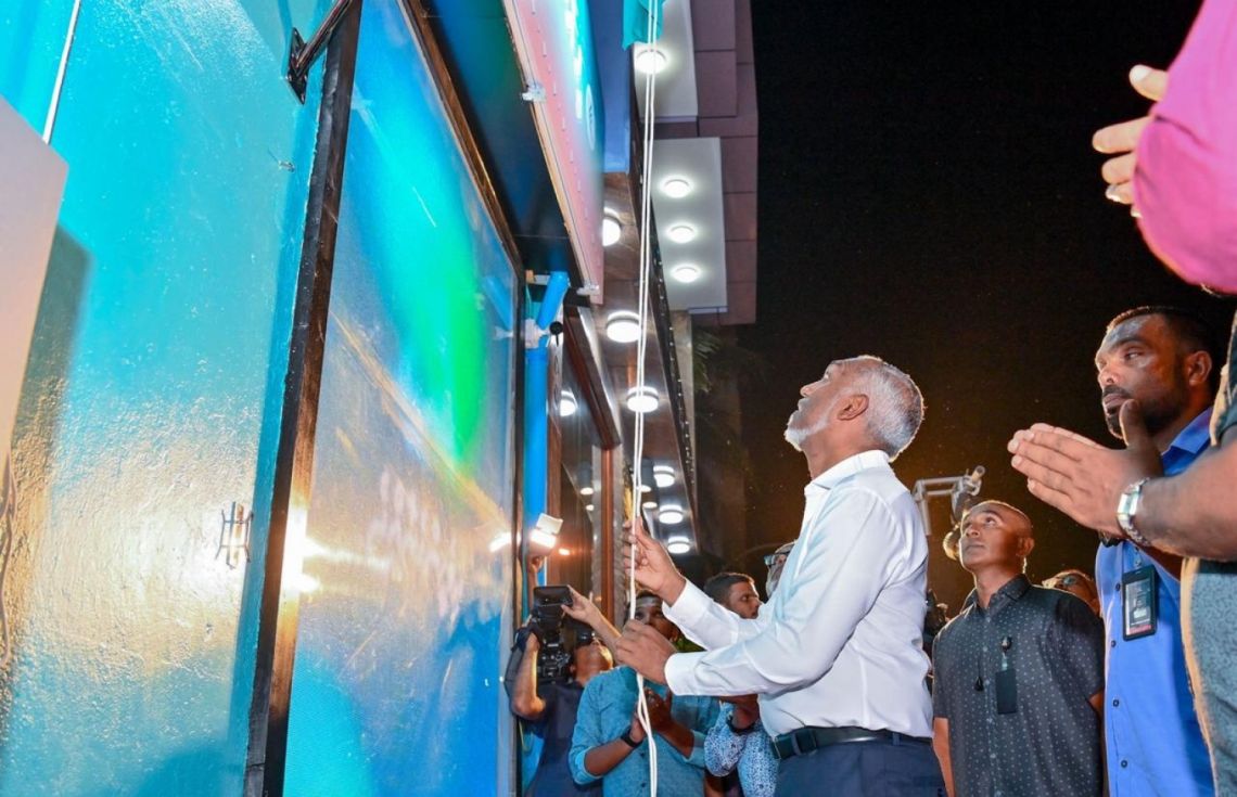 ކޮންގްރެސް ޕާޓީ އޮފީސް ރަސްމީކޮށް ހުޅުވުން މިރޭ، ރައީސް ބައިވެރިވެ ވަޑައިގަންނަވާނެ!