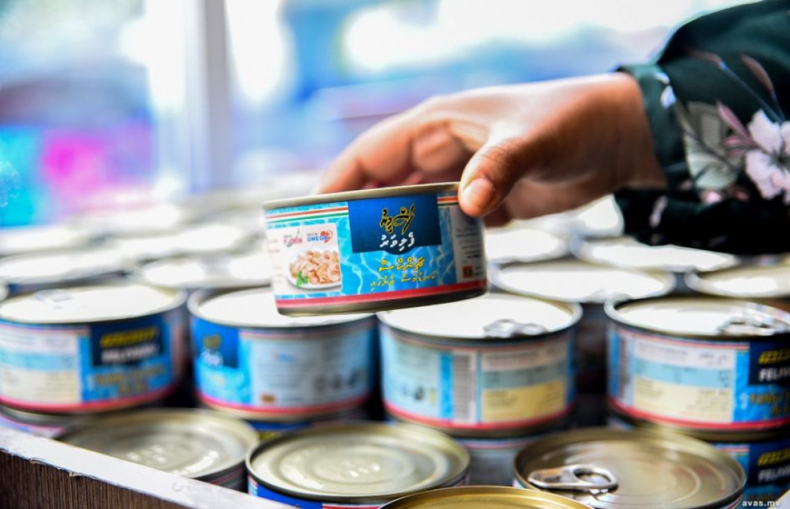 ރޯދަ ހަދިޔާގެ ގޮތުގައި 118،000 މަސްދަޅު ކޭސް ބަހަނީ