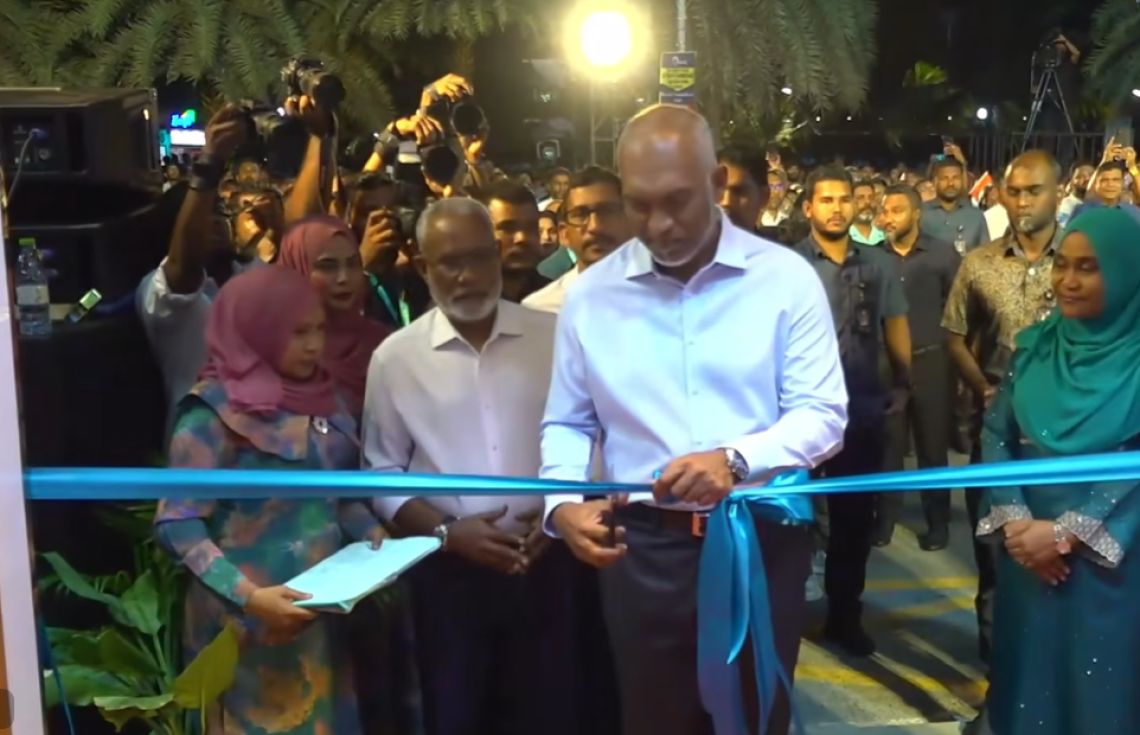 ޕީއެންސީގެ އޮފީސް ރަސްމީކޮށް ހުޅުވައިފި